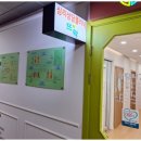 수원심리상담센터 아이 심리상담 잘해주신 심리상담클리닉 뜨락