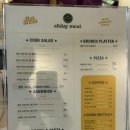 올데이 밀 이미지