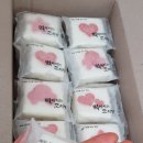 떡메치는조서방 이미지
