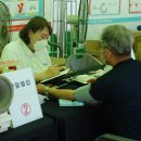 울산광역시 남구보건소 이미지