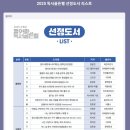 수원시 영통구 경수대로 이미지