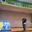 고흥군립중앙도서관 | 고흥군 군립중앙도서관 강연