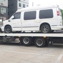 남원정비공업사 이미지