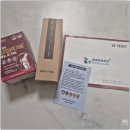 Wellness(건강한 삶)은 건강의 핵심이다 | 뼈 건강의 핵심! 발효이온칼슘으로 채우는 활기찬 하루, 이온칼슘마그네슘(이온칼맥) 후기