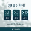 성모안과 이미지