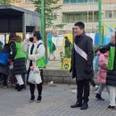 중산초등학교 이미지
