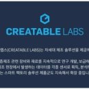 (주)에이팀 이미지