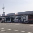 석모도 당구장 네이버블로그