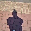 은행나무사거리3 이미지