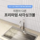(주)금정이엔씨 네이버블로그