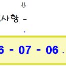 성남분당우체국