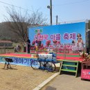 서천1리 이미지