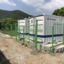 효성1태양광발전소 이미지