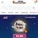 영풍축산 이미지