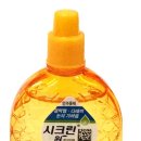 원크린 이미지