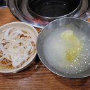 우서방 돈각시 이미지