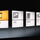 멀티인력 이미지