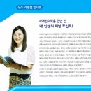 파워2수학교습소