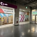 동탄대로L 이미지