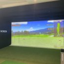 송도스크린골프 이미지