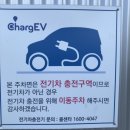 신항점 현대블루핸즈 이미지