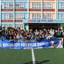 옥동초등학교 이미지