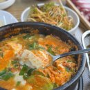 청운정육