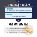 (주)굿비엠