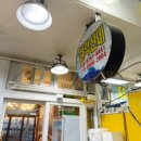 설악산네 이미지