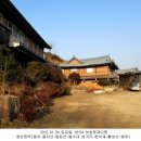 봉산리 소공원 이미지