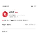 금일슈퍼 | [공지] 1년 만에 슈퍼멤버스 블랙등급 단 블로거가 알려주는 블로그 파워컨텐츠 키워드 분석