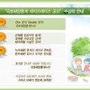 문구누리 이미지