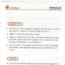 상남동166 이미지