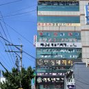 밀리오레 피트니스 | 배산역PT 밀리오레 피트니스 운동초보의 연산동헬스 후기!