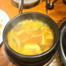 황솔촌 충장점 이미지