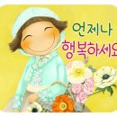 화화반여점