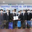 혁신인력 이미지