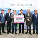 (주)선진운수 이미지