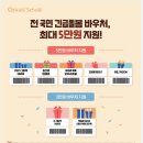 진천서점 이미지