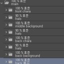 밀레니엄 PC방 이미지