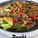 소곱창집 이미지