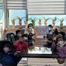 이천어린이집 케이에스피뉴스