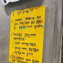 야옹야옹 캣카페 | [울산,성남동] 고양이 카페 : 야옹야옹