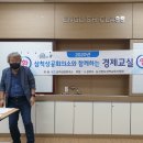 하장고 이미지