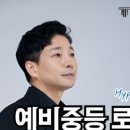 두물로 11 이미지