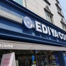 이디야커피 이미지