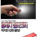 전주배터리1번지 이미지