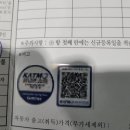 피트크루더웨스트 이미지