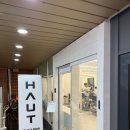 [압구정미용실 남자 커트 다운펌/하우트 우남 디자이너 다운펌 후기] 하우트 맨즈헤어 압구정점 방문 후기
