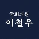 코오롱플라스틱(주)